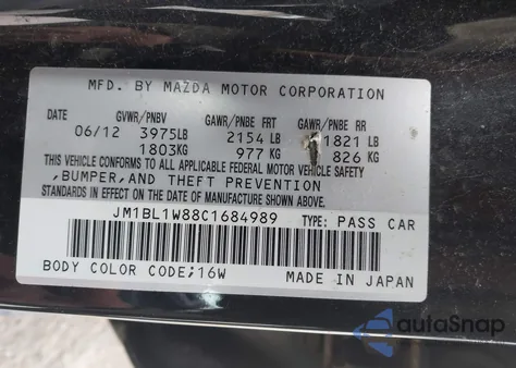 2012 Mazda Mazda3 I Grand Touring z USA, uszkodzony, nr VIN JM1BL1W88C1684989